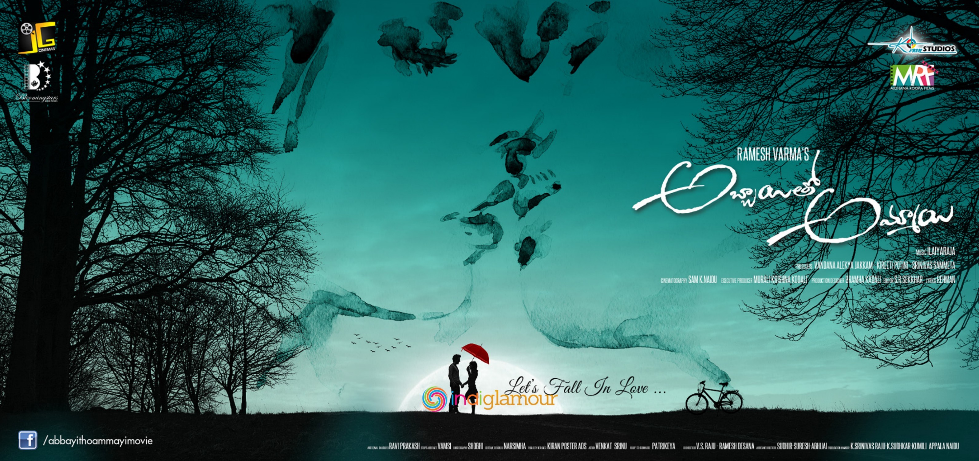 Abbayitho Ammayi Movie hd photo