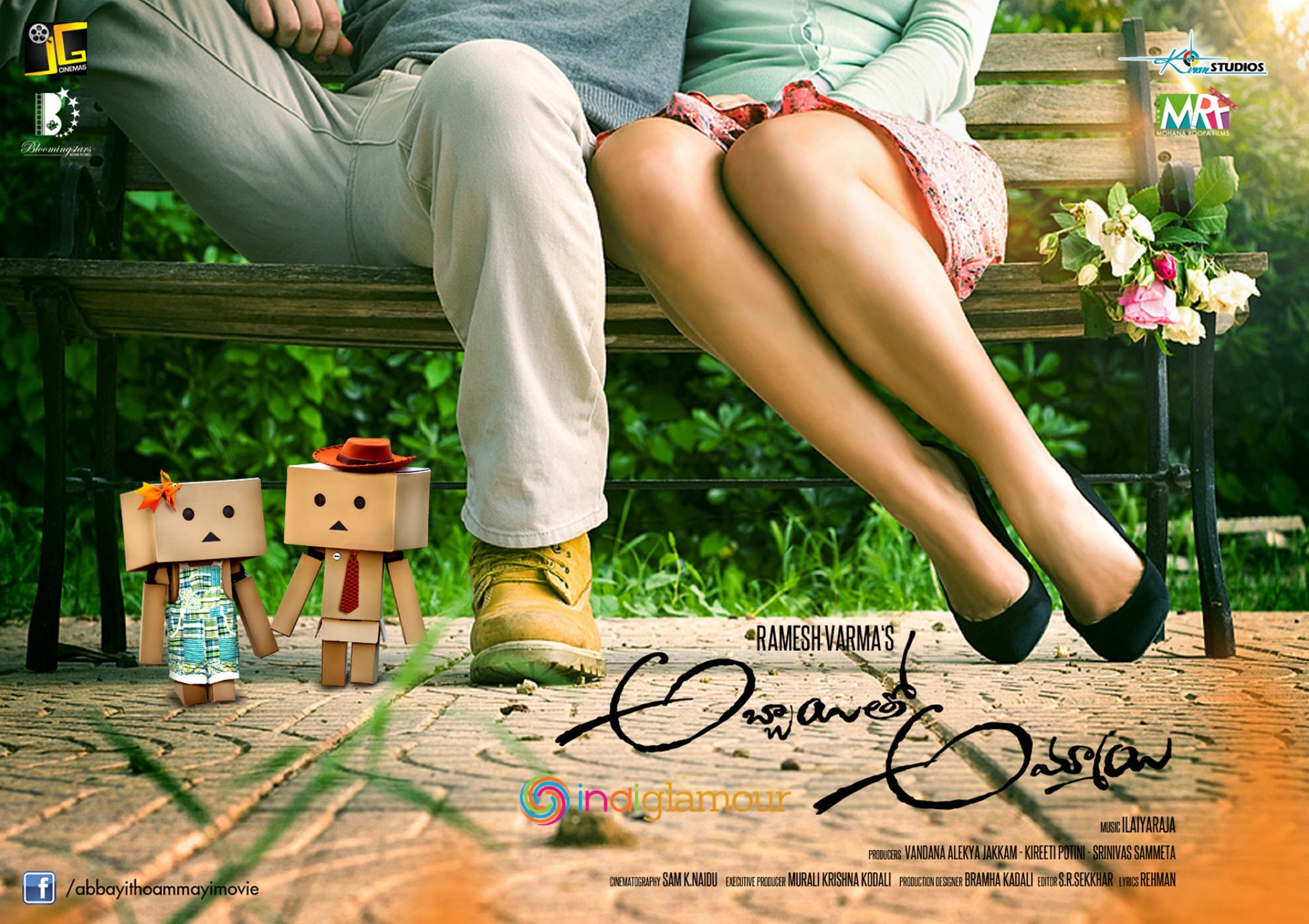 Abbayitho Ammayi Movie hd photo