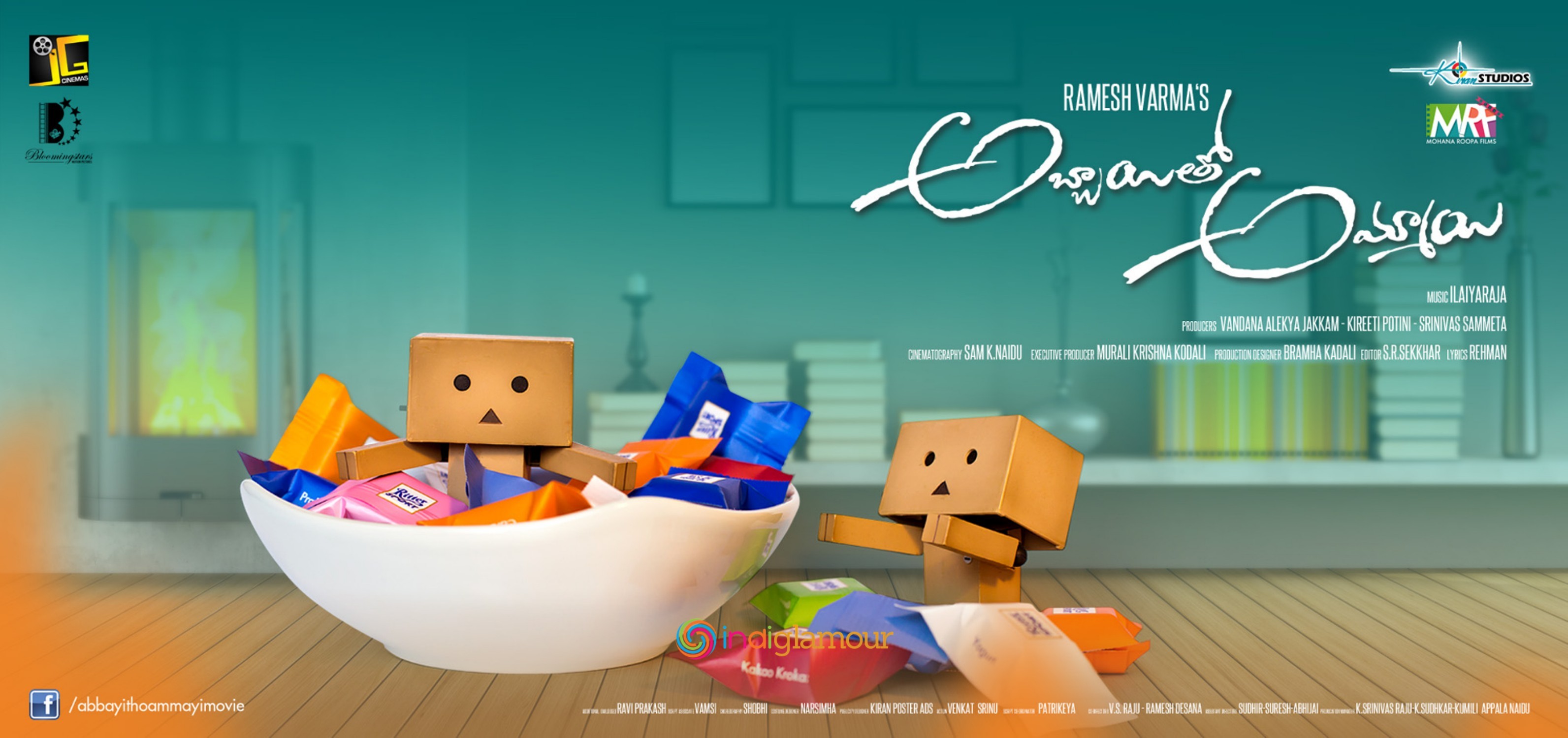 Abbayitho Ammayi Movie hd photo