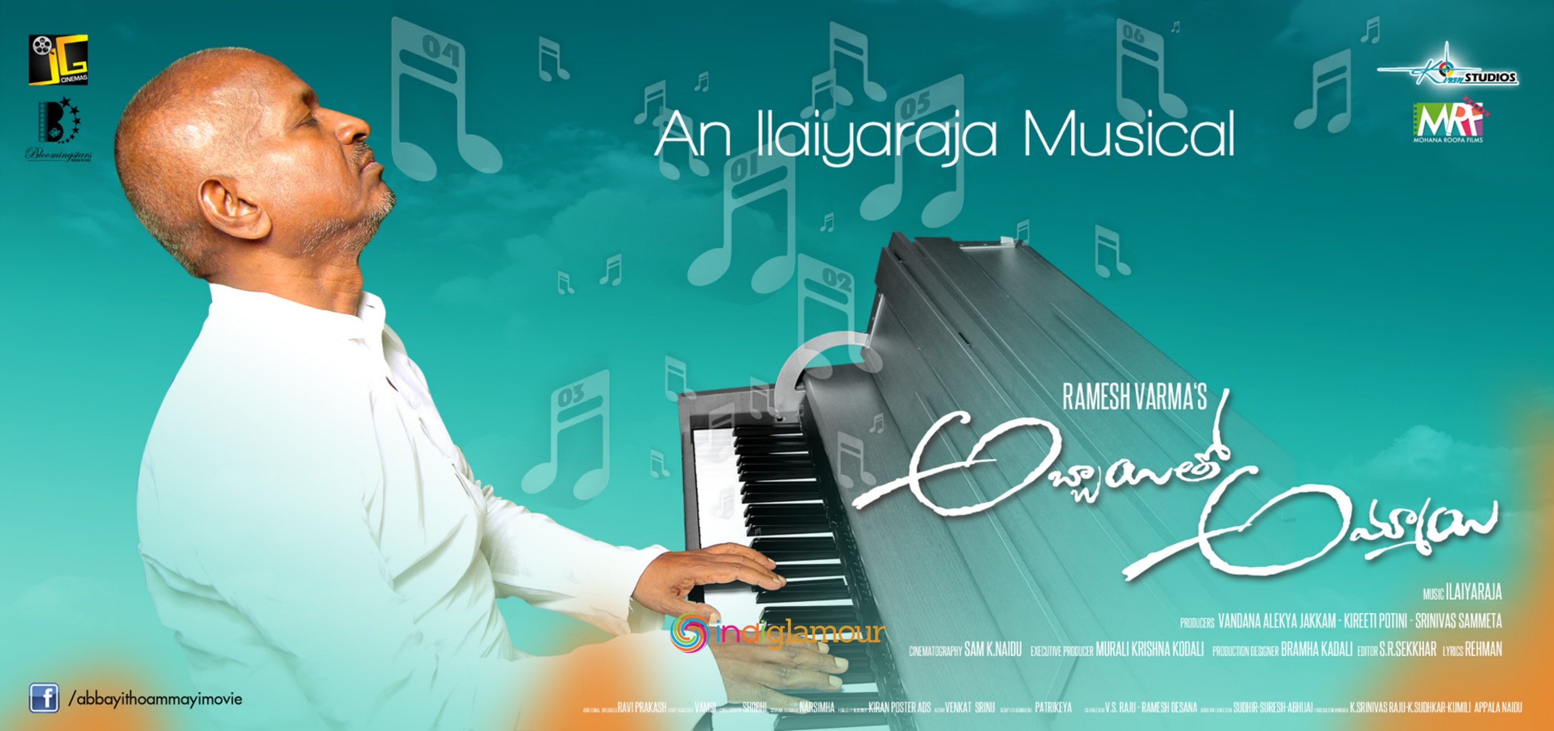 Abbayitho Ammayi Movie hd photo