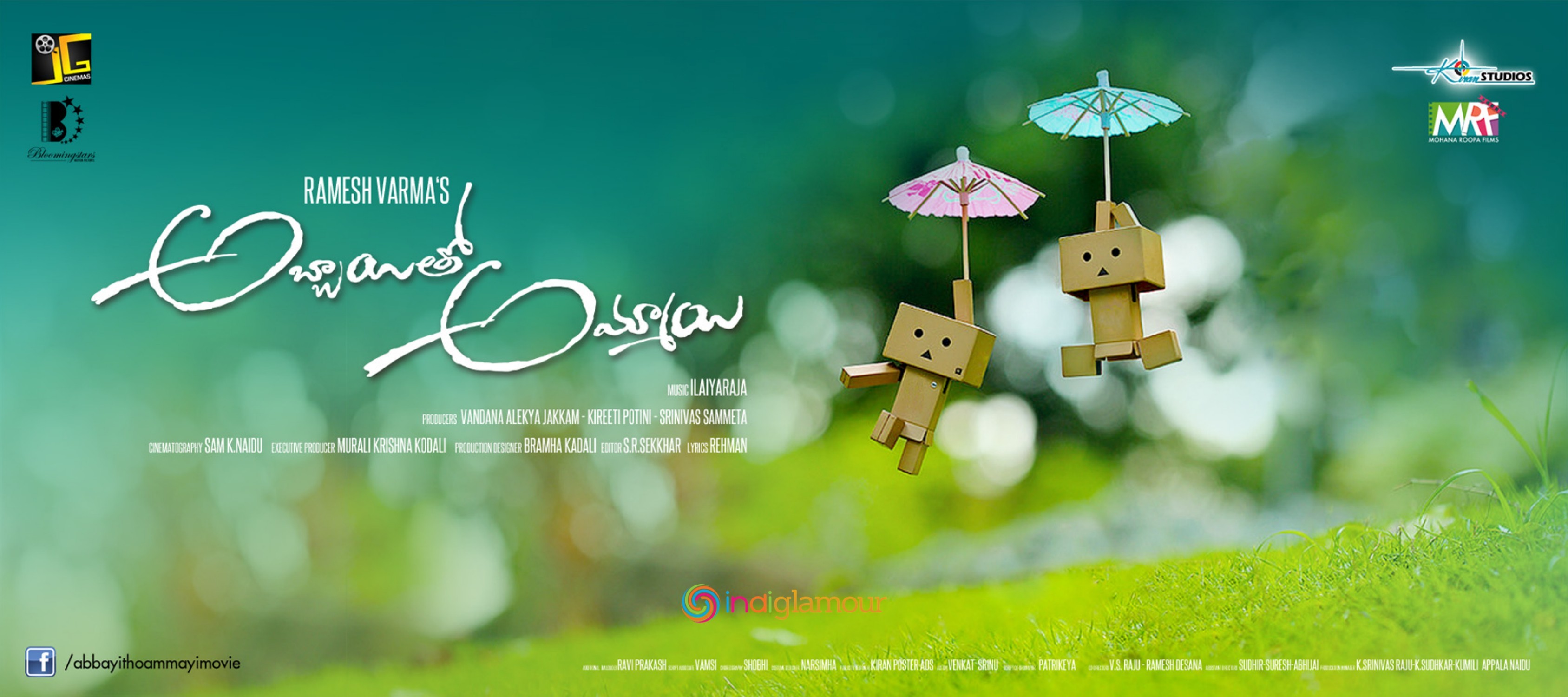 Abbayitho Ammayi Movie hd photo