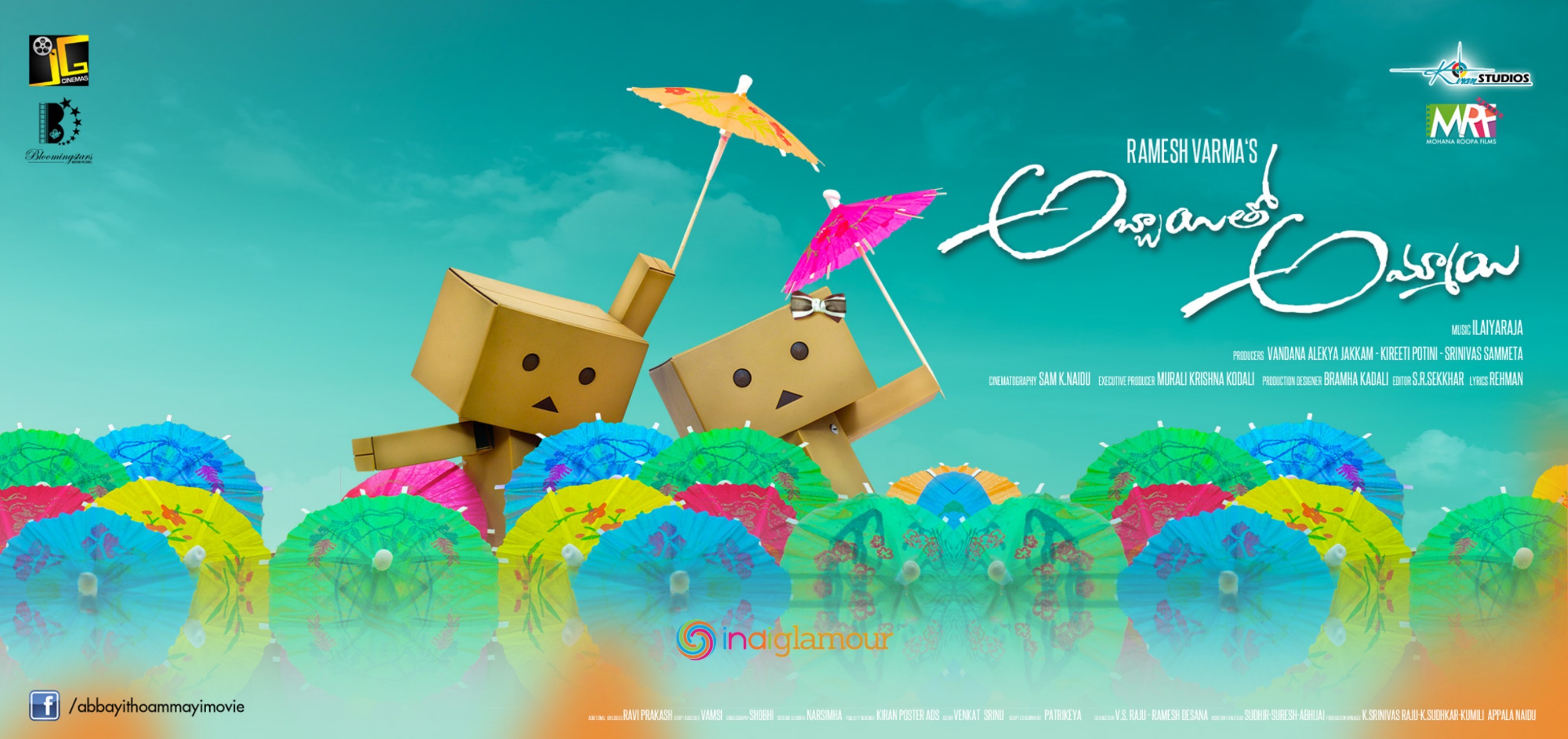 Abbayitho Ammayi Movie hd photo