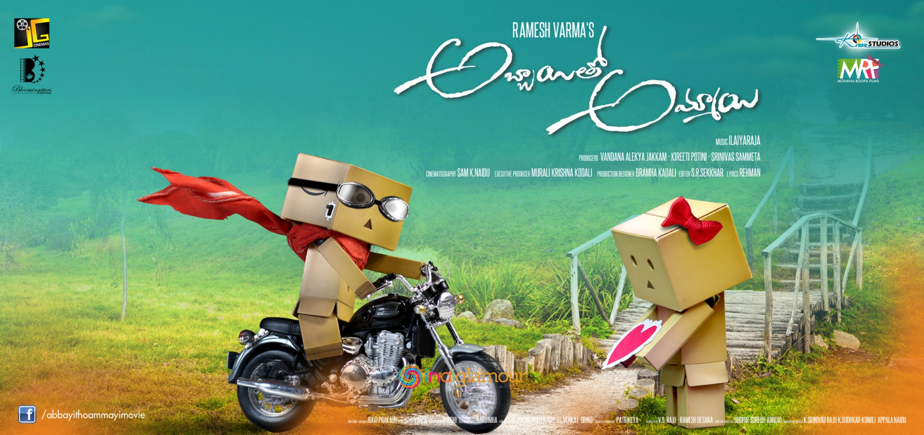 Abbayitho Ammayi Movie hd photo