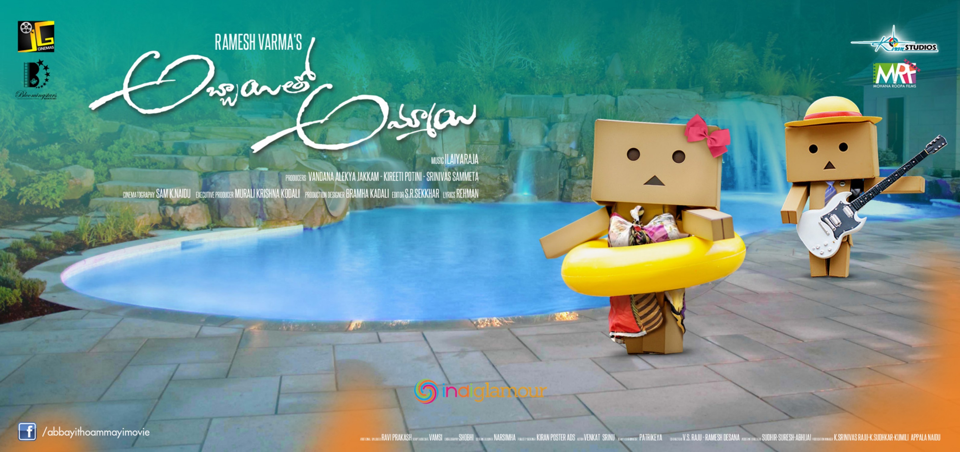 Abbayitho Ammayi Movie hd photo