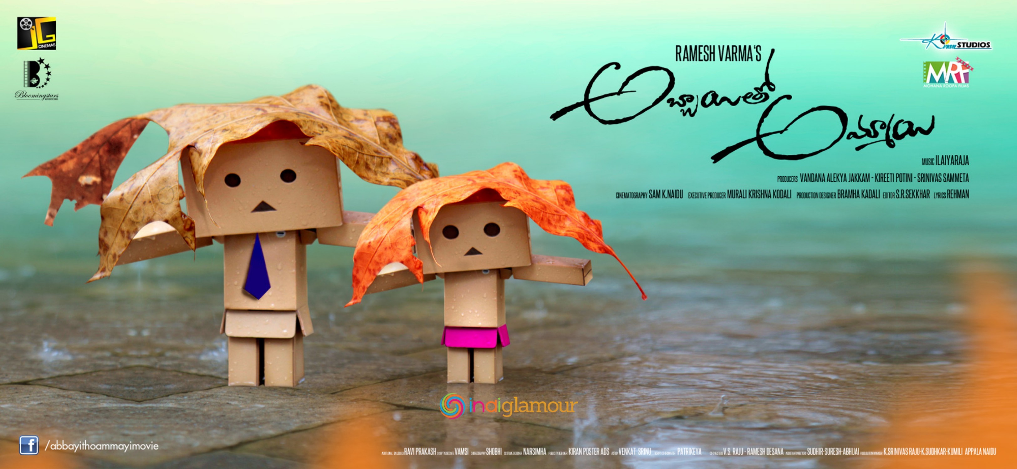 Abbayitho Ammayi Movie hd photo