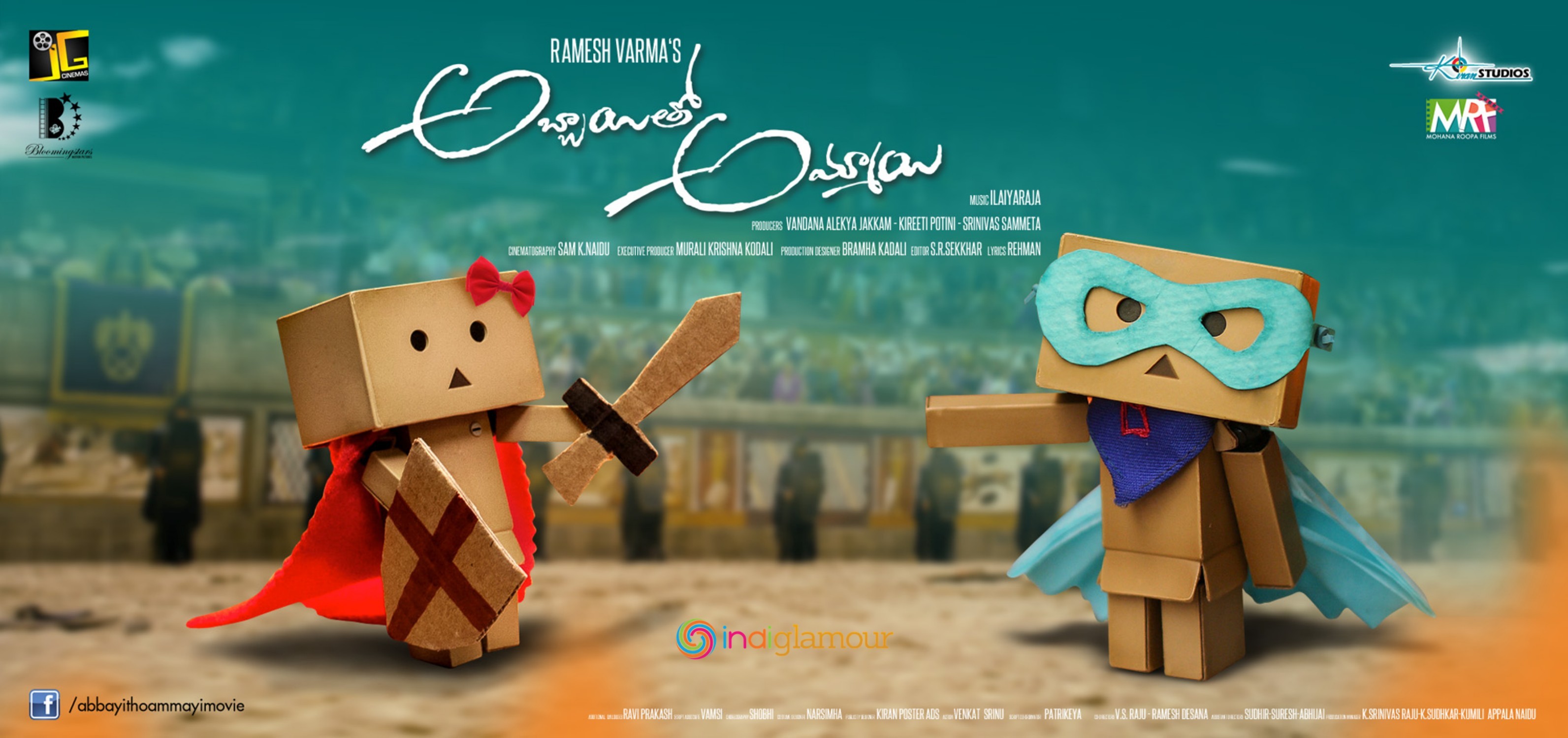 Abbayitho Ammayi Movie hd photo