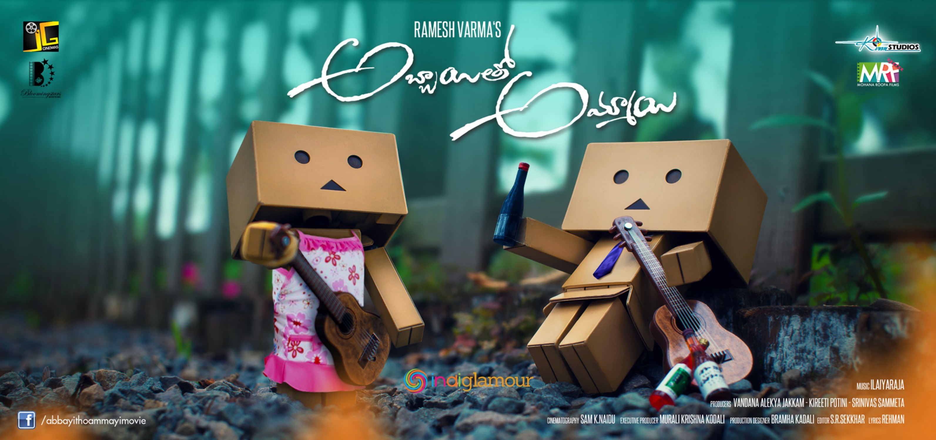Abbayitho Ammayi Movie hd photo