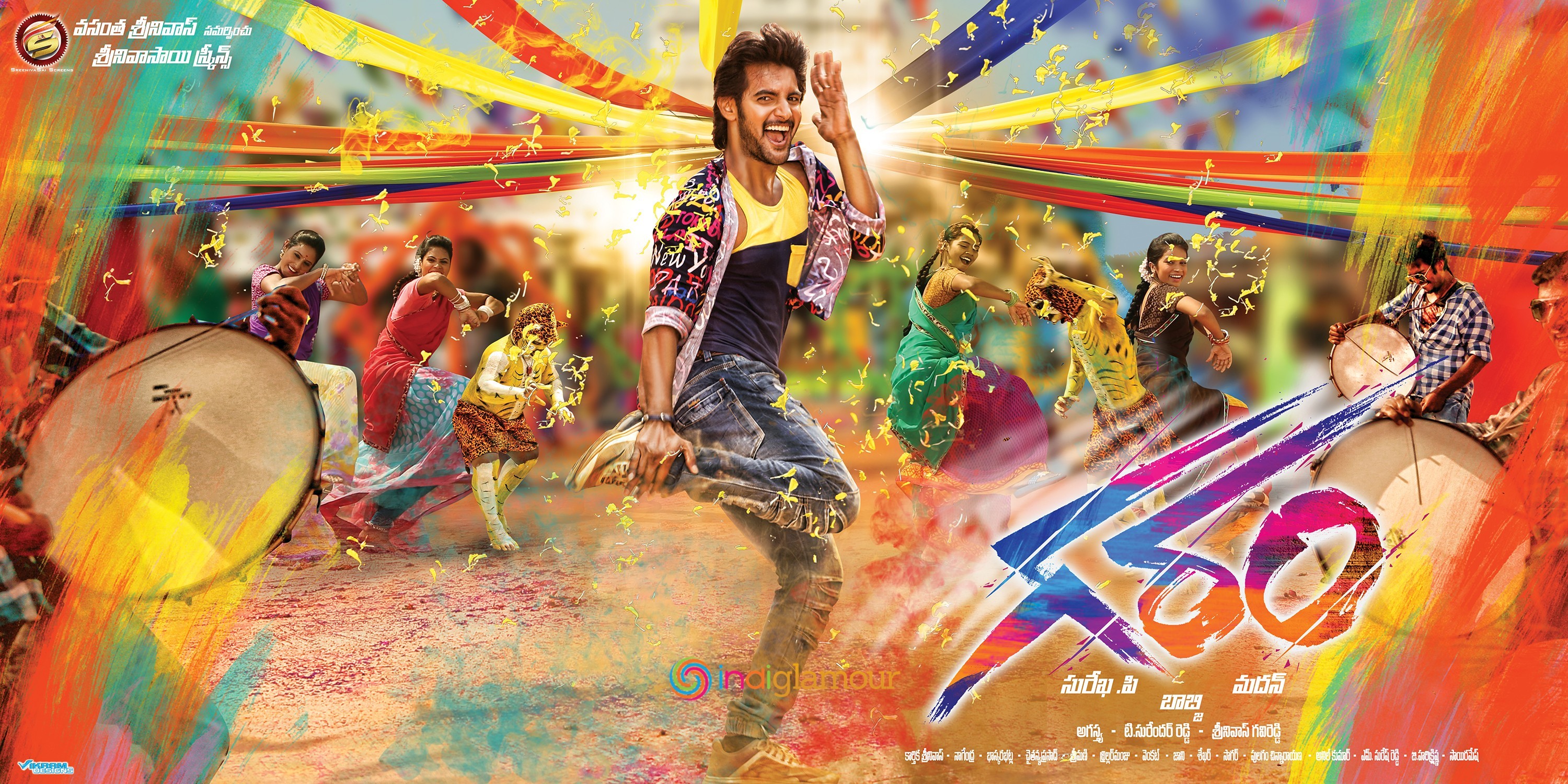 Garam Movie hd photo