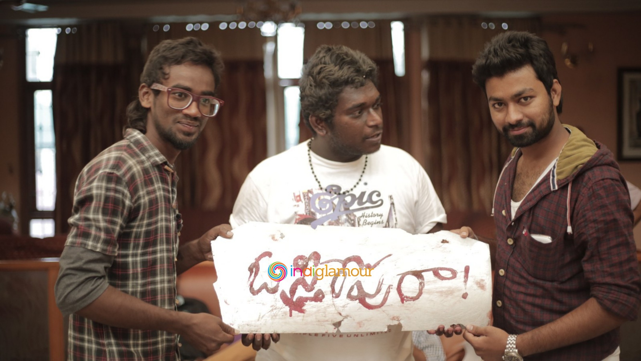 O Sthree Repu Raa Working Photos Movie hd photo