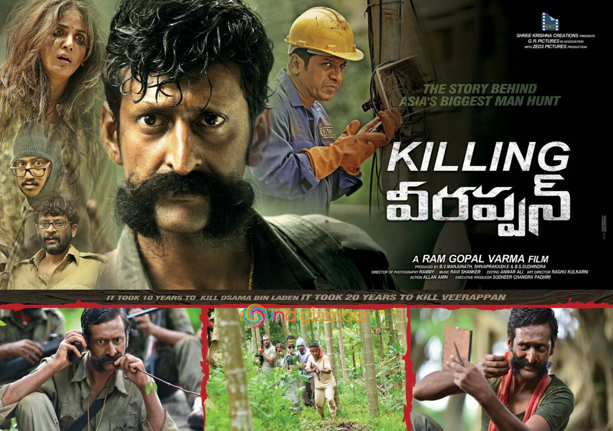Killing Veerappan Movie hd photo