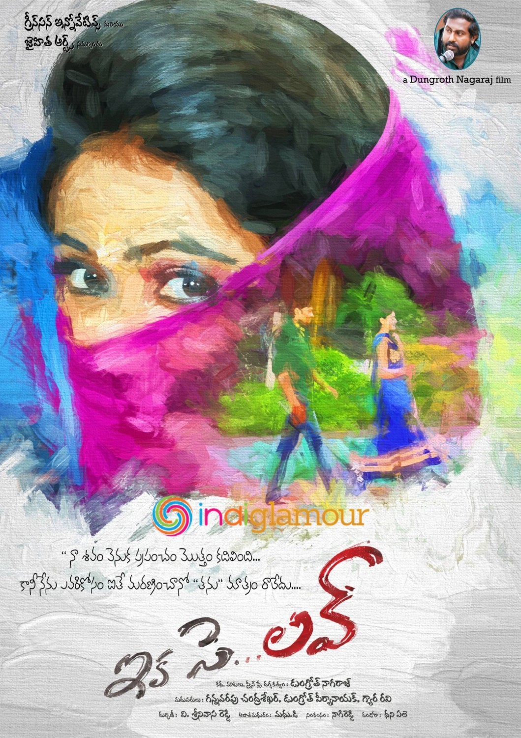 Ika Se Love Movie hd photo
