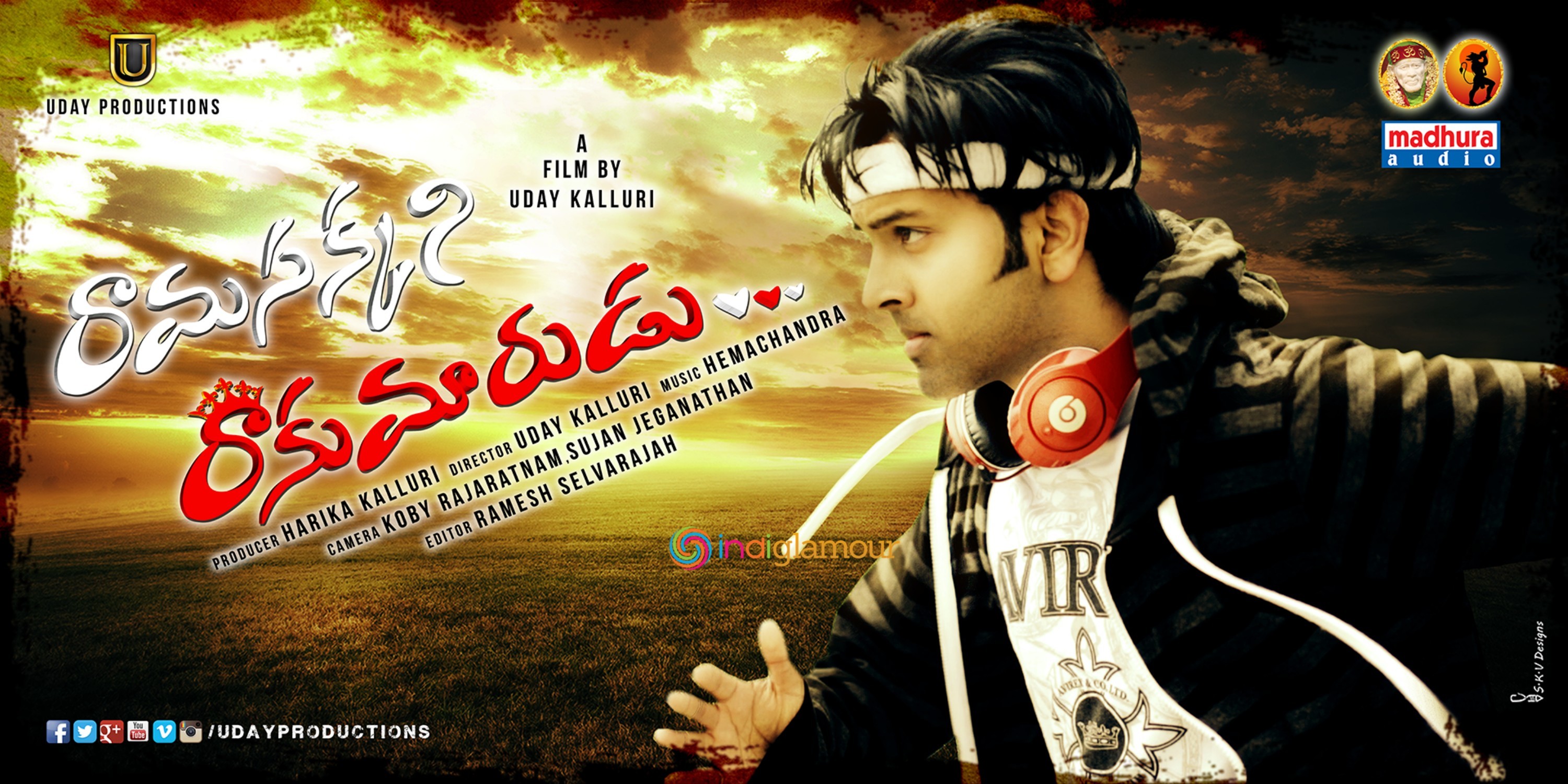 Ramasakkani Rakumarudu Movie hd photo