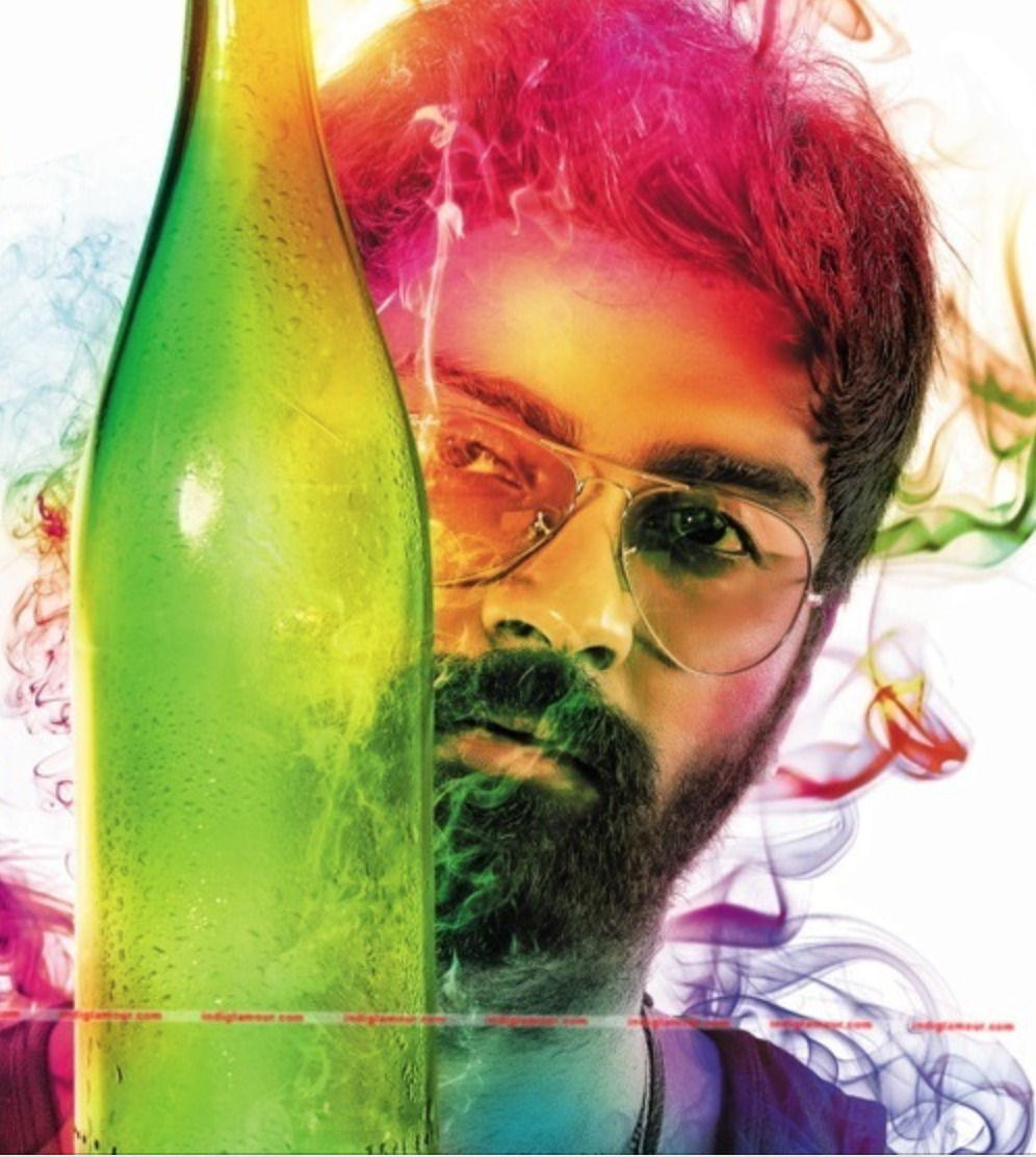 Sema Botha Aagatha Movie hd photo