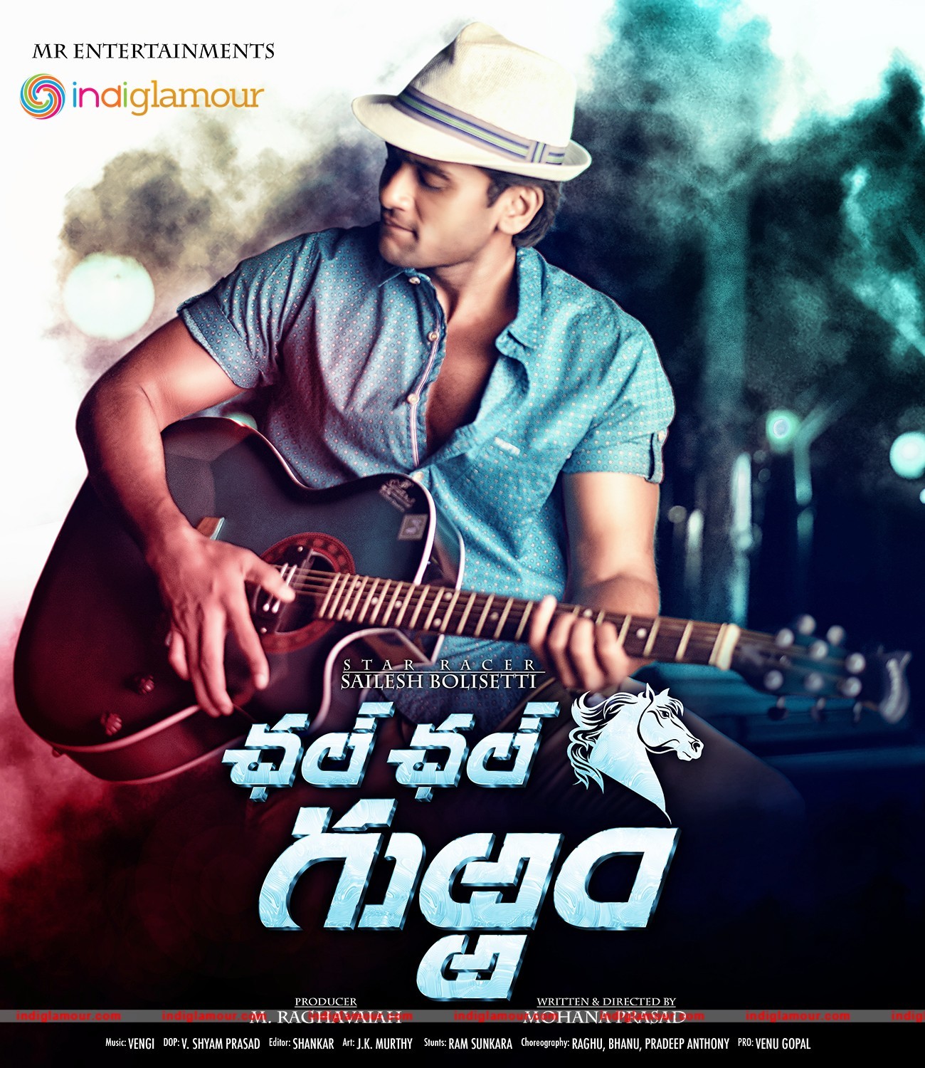 Chal Chal Gurram Movie hd photo