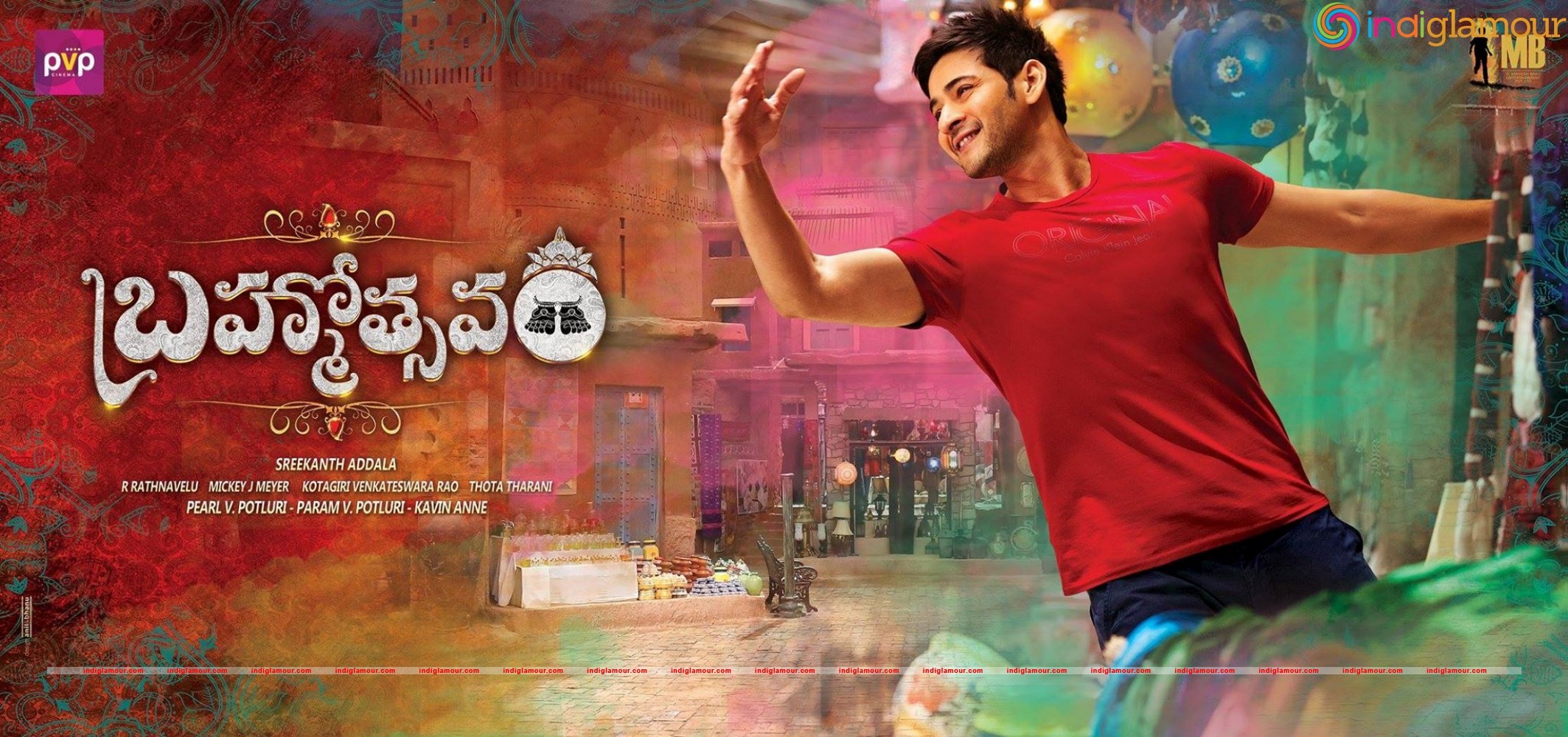 Brahmotsavam Posters Movie hd photo
