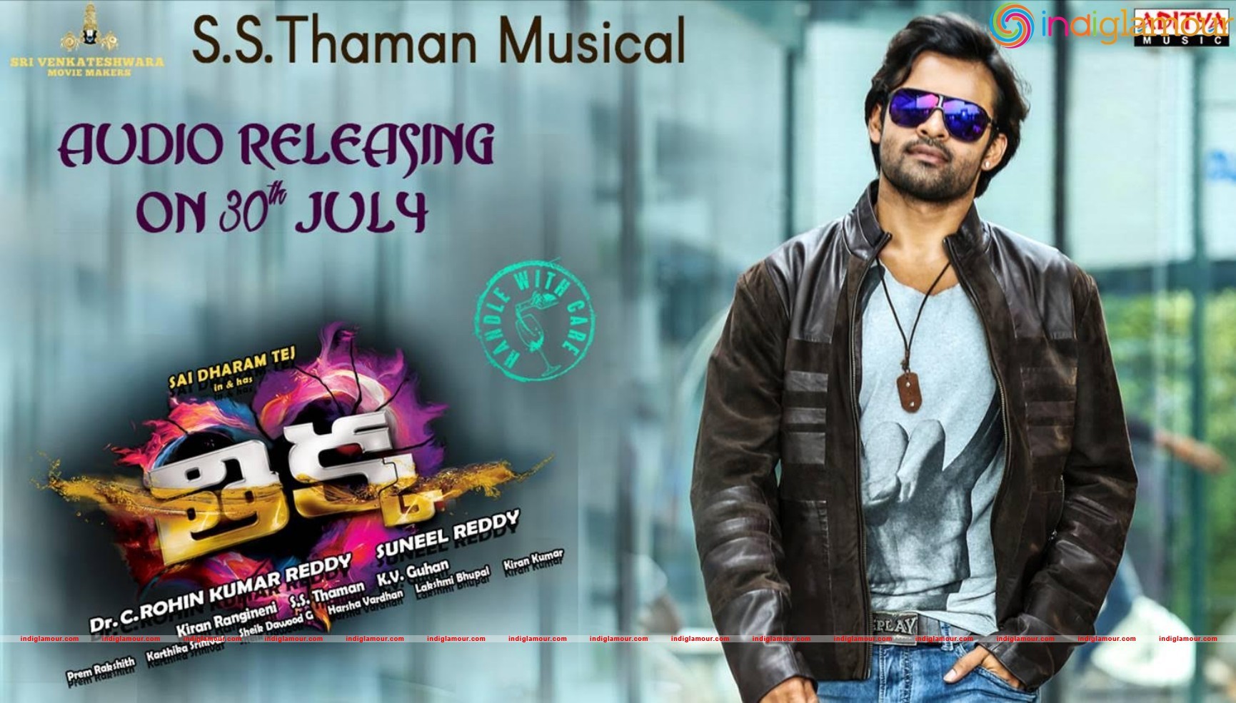 Thikka Movie Photos Movie hd photo