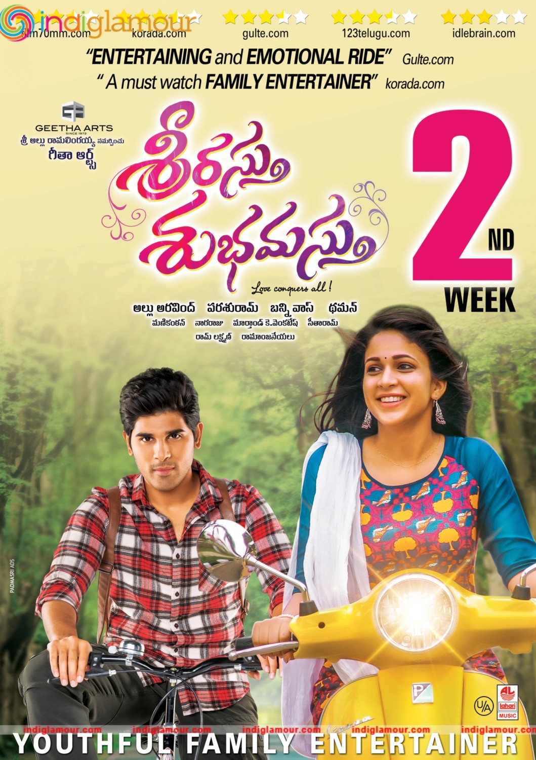 Srirastu Subhamastu Second Week Posters Movie hd photo