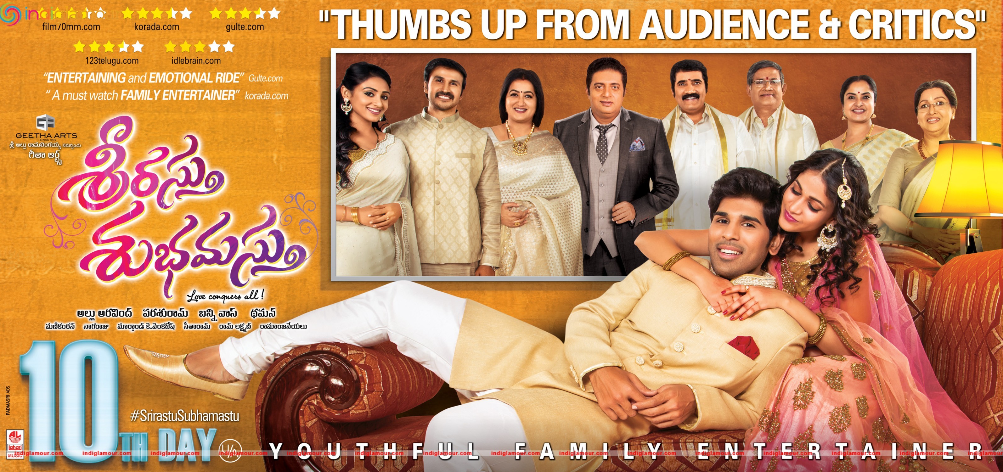 Srirastu Subhamastu Second Week Posters Movie hd photo