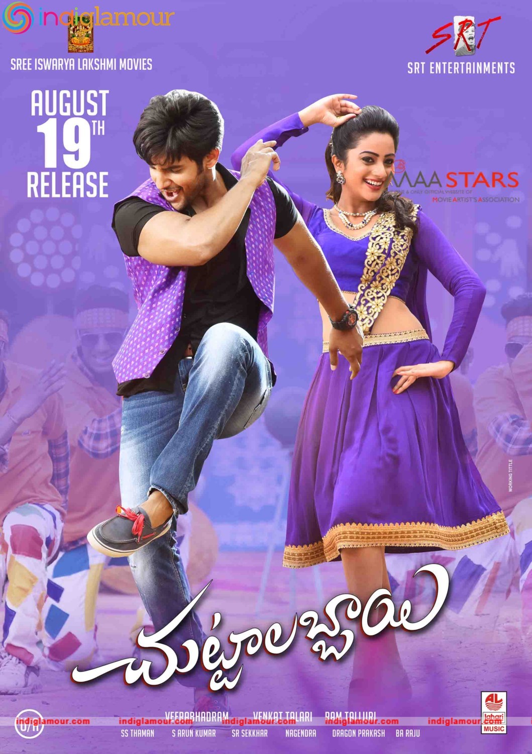 Chuttalabbayi Release Date Wallpapers Movie hd photo