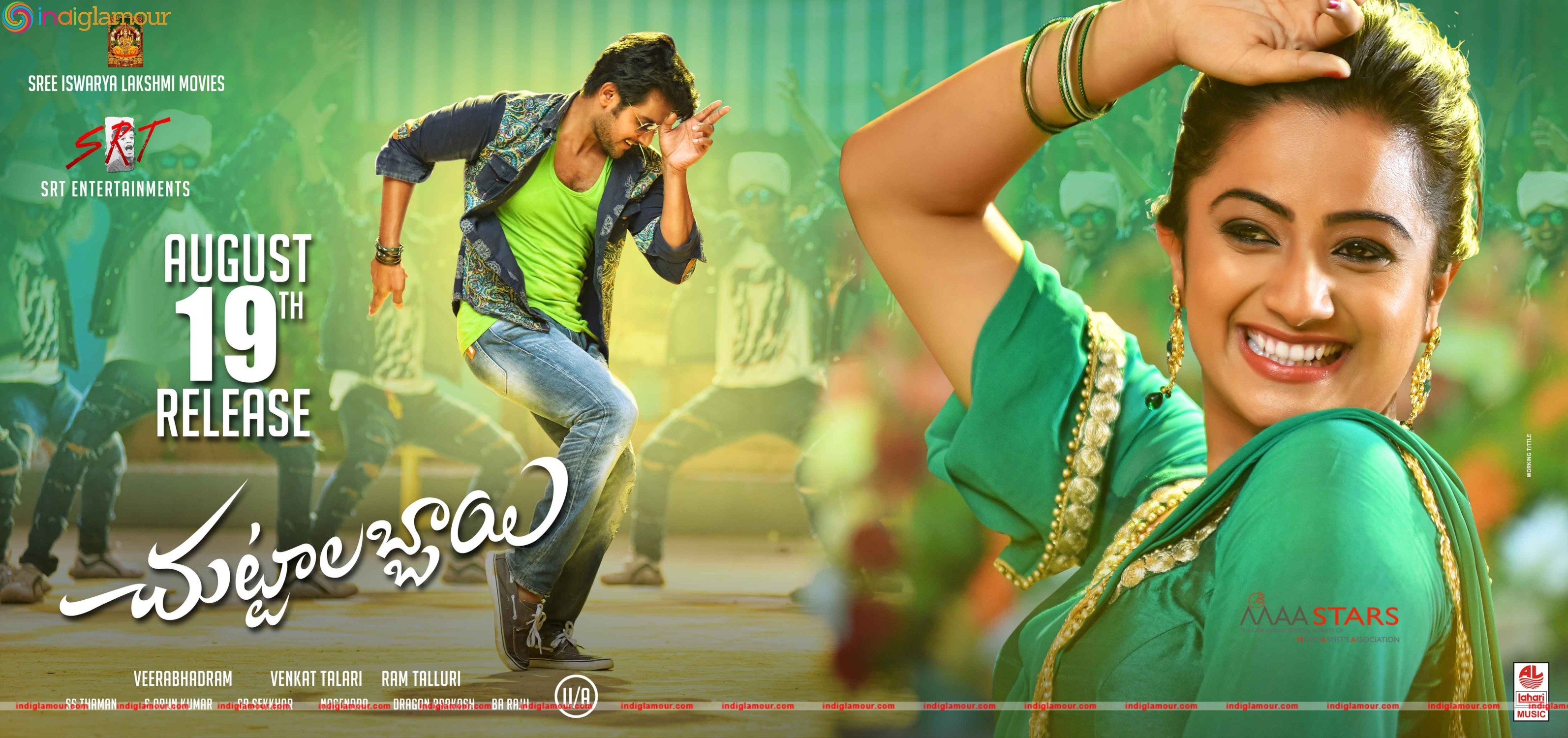 Chuttalabbayi Release Date Wallpapers Movie hd photo