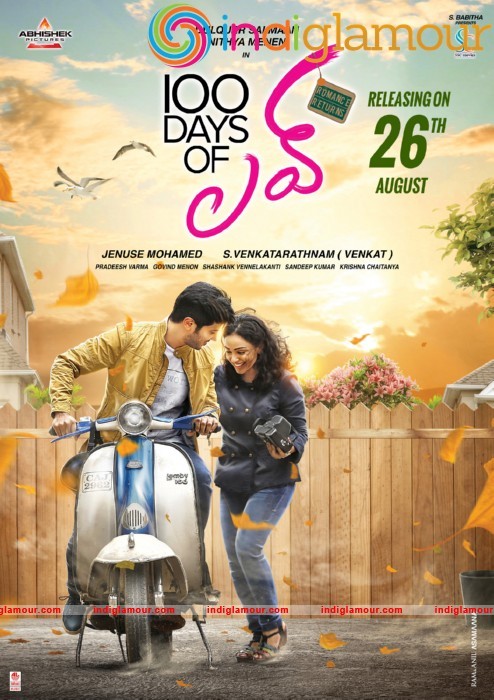 100 Days of Love Release Date Posters Movie hd photo