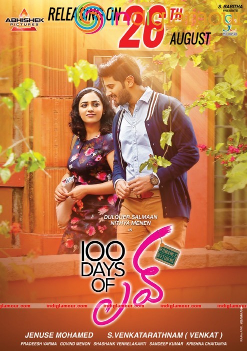 100 Days of Love Release Date Posters Telugu Movie Photos Stills ...
