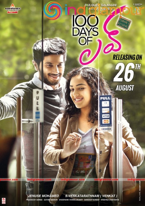 100 Days of Love Release Date Posters Movie hd photo