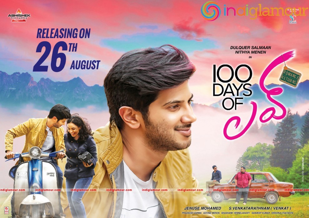 100 Days of Love Release Date Posters Movie hd photo