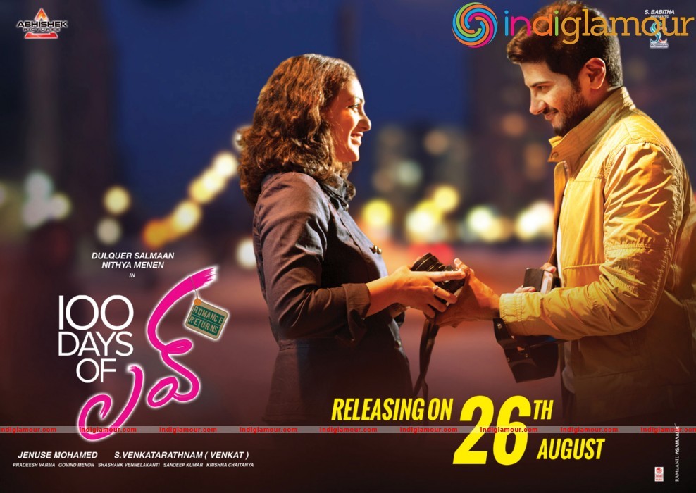 100 Days of Love Release Date Posters Movie hd photo