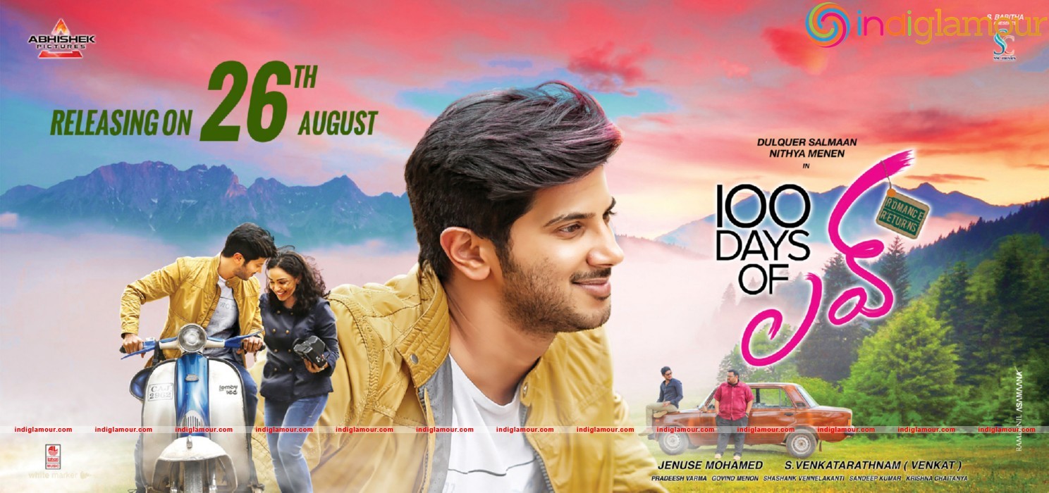 100 Days of Love Release Date Posters Movie hd photo