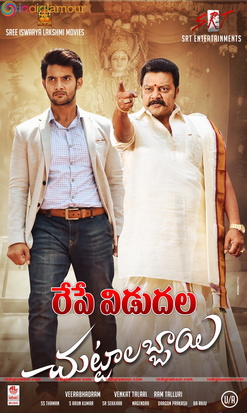 Chuttalabayi Posters Movie hd photo