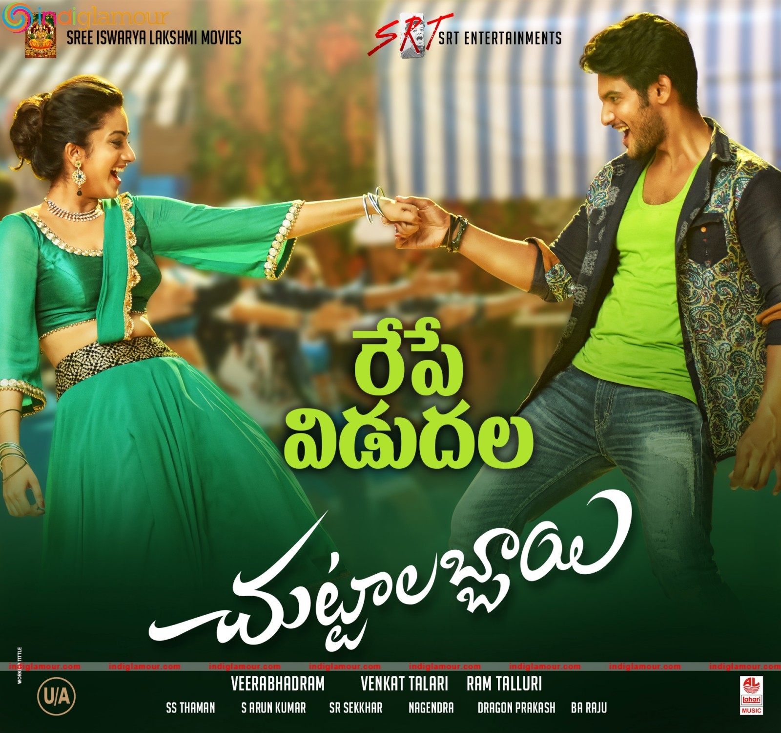 Chuttalabayi Posters Movie hd photo
