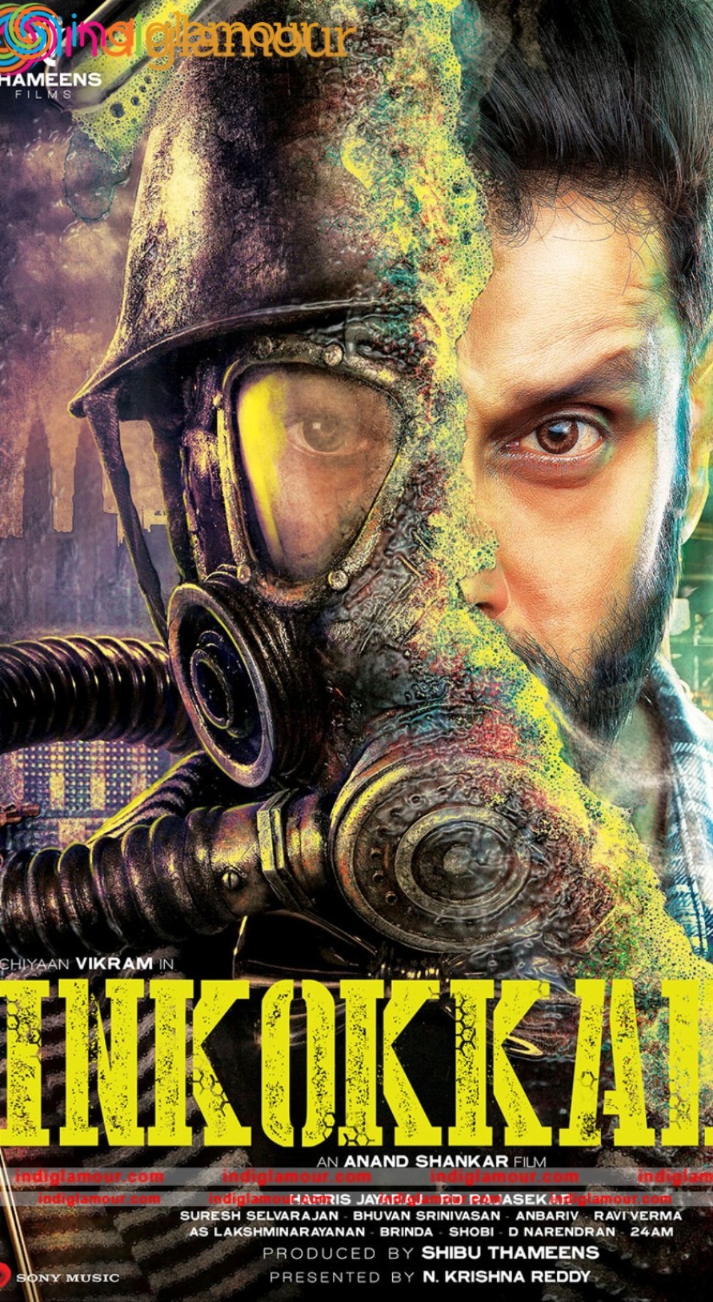 Inkokkadu Movie hd photo