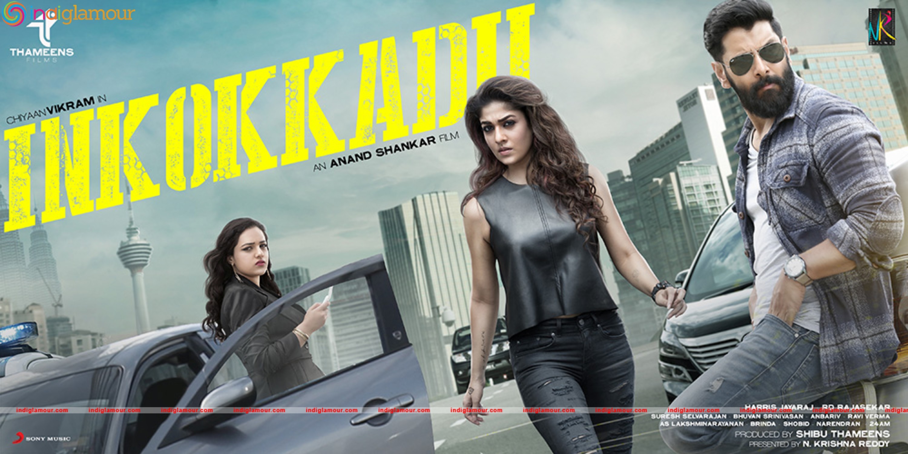 Inkokkadu Movie hd photo