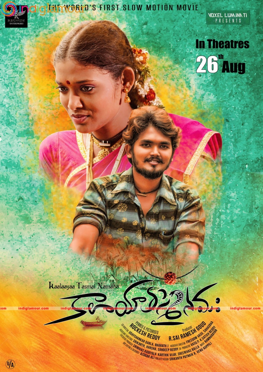 Kaalaya Tasmai Namaha movie new stills Movie hd photo
