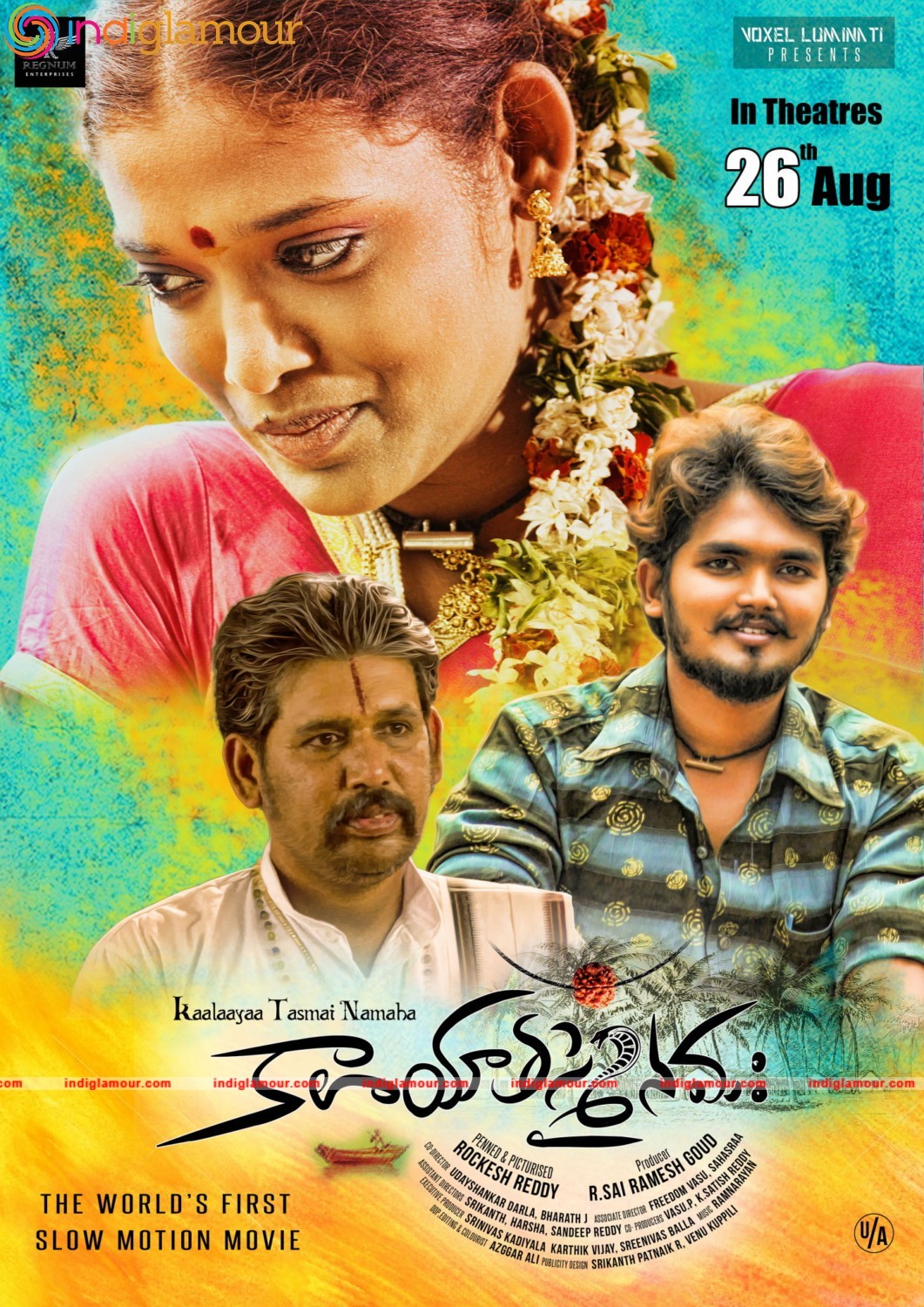 Kaalaya Tasmai Namaha movie new stills Movie hd photo