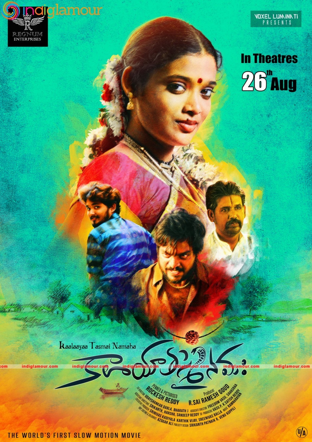 Kaalaya Tasmai Namaha movie new stills Movie hd photo