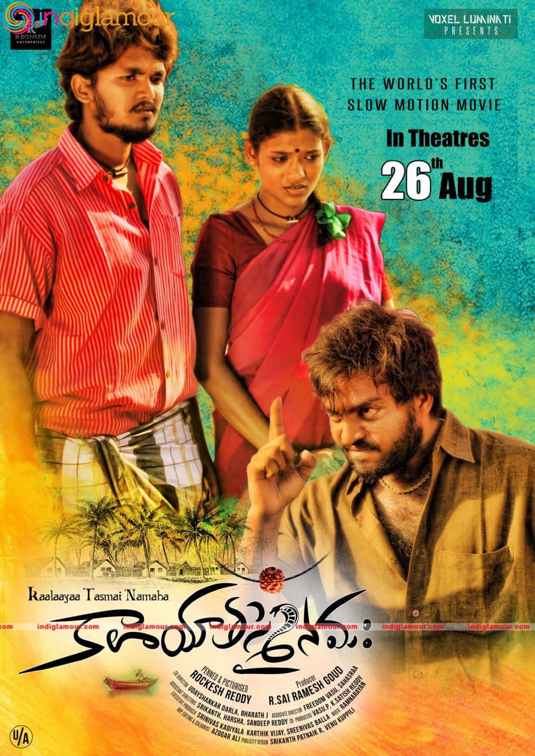 Kaalaya Tasmai Namaha movie new stills Movie hd photo