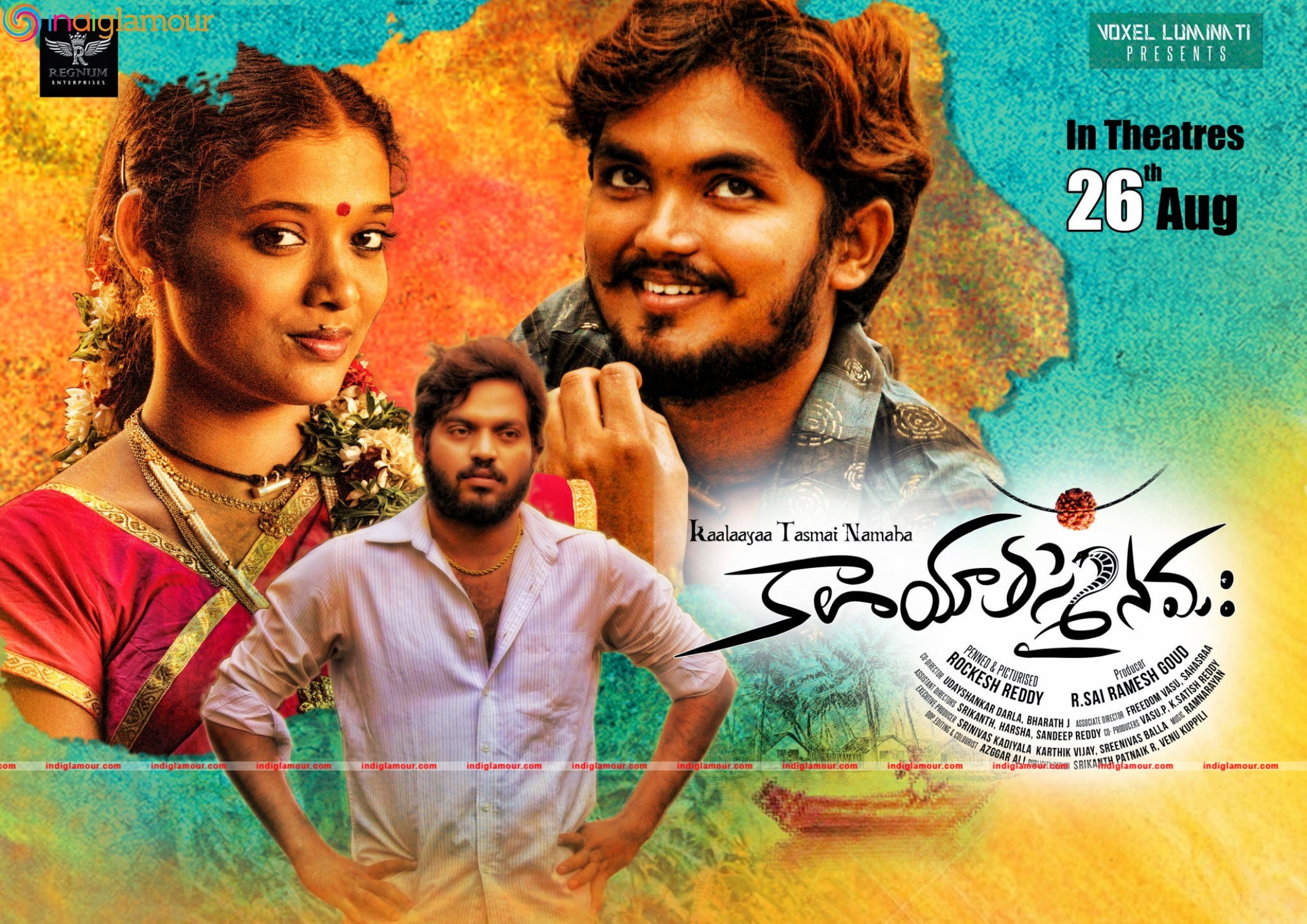 Kaalaya Tasmai Namaha movie new stills Movie hd photo