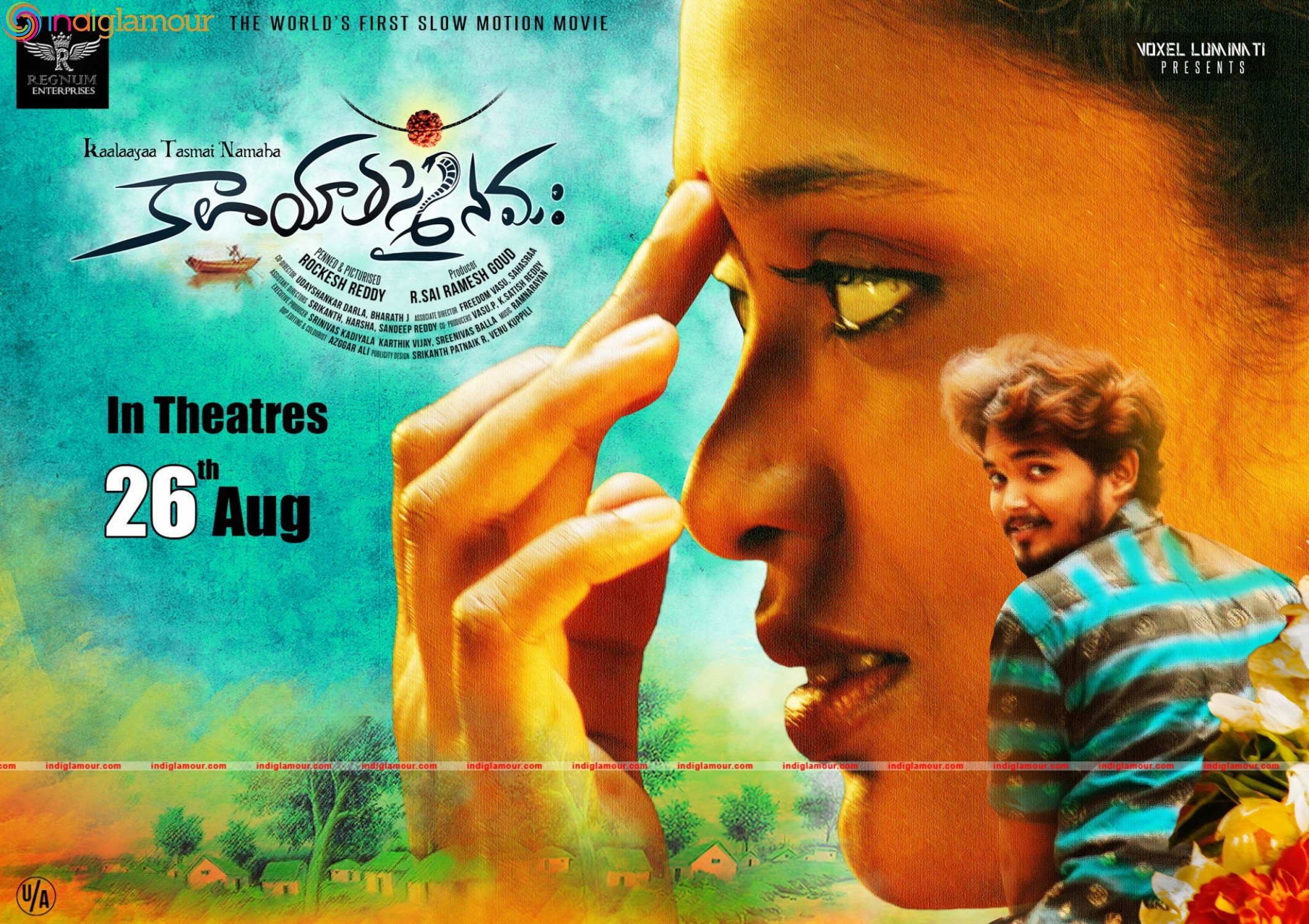 Kaalaya Tasmai Namaha movie new stills Movie hd photo