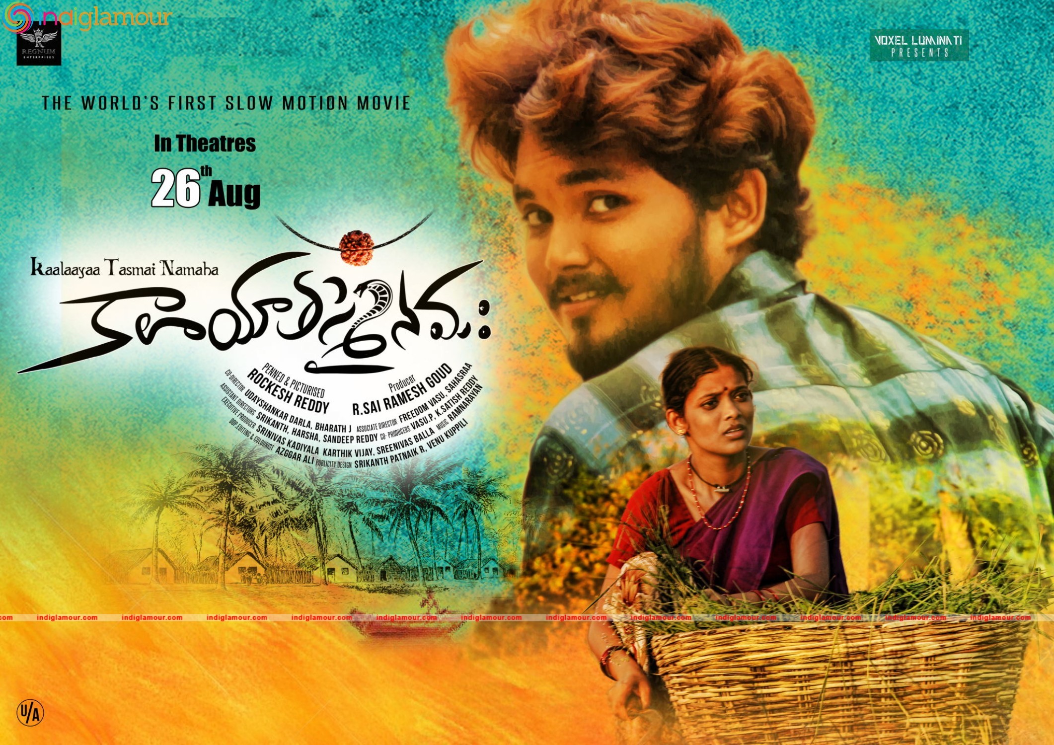 Kaalaya Tasmai Namaha movie new stills Movie hd photo