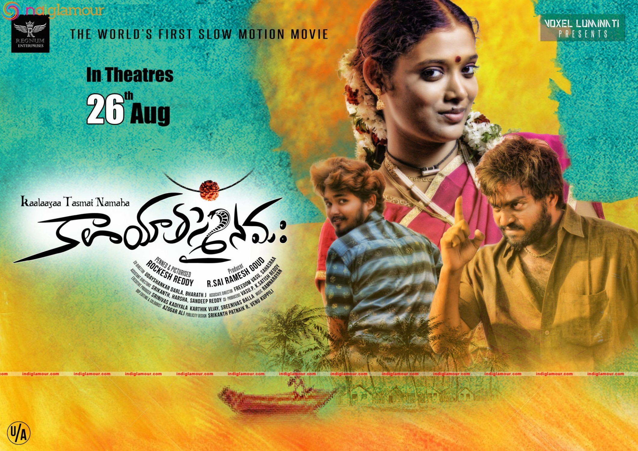 Kaalaya Tasmai Namaha movie new stills Movie hd photo