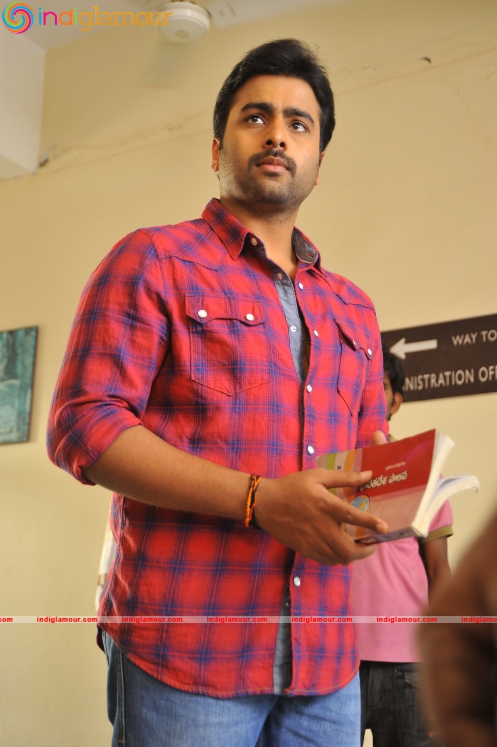 Shankara Movie Photos Movie hd photo