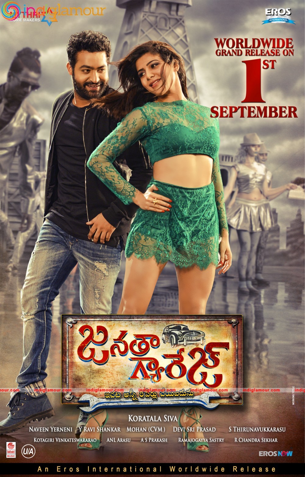 Janatha Garage Wallpapers Movie hd photo