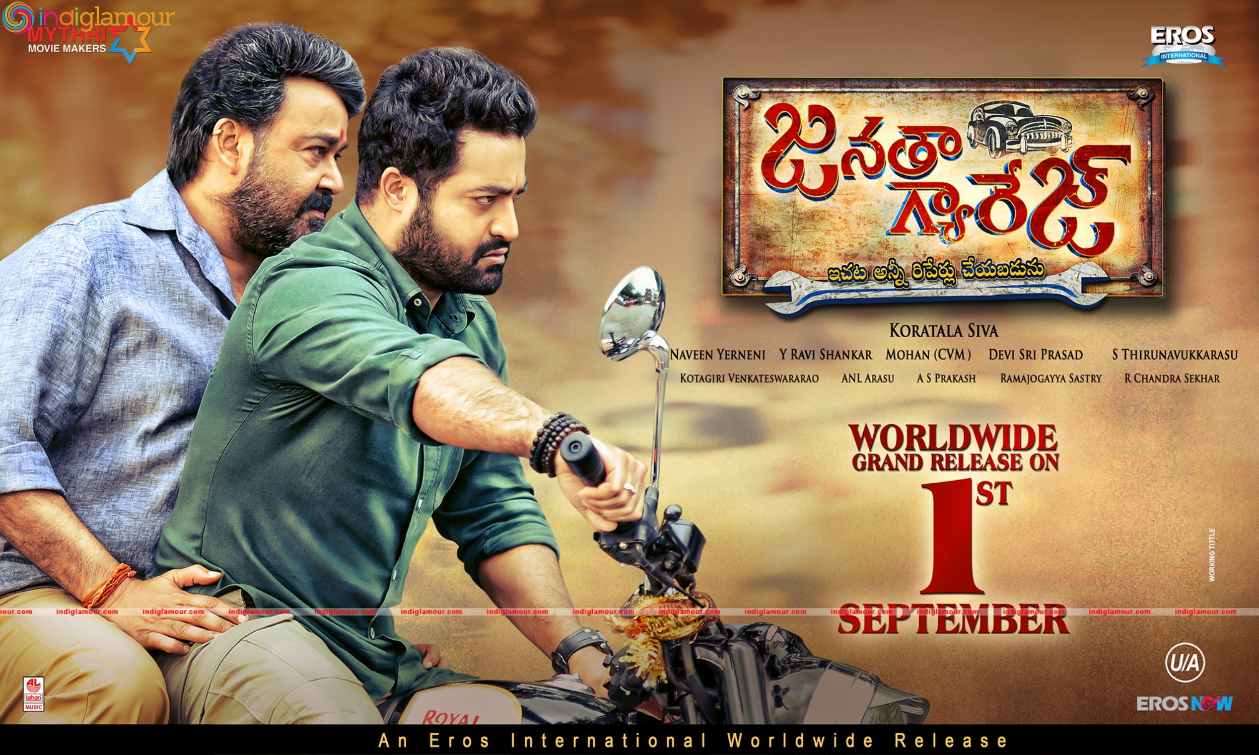 Janatha Garage Wallpapers Movie hd photo