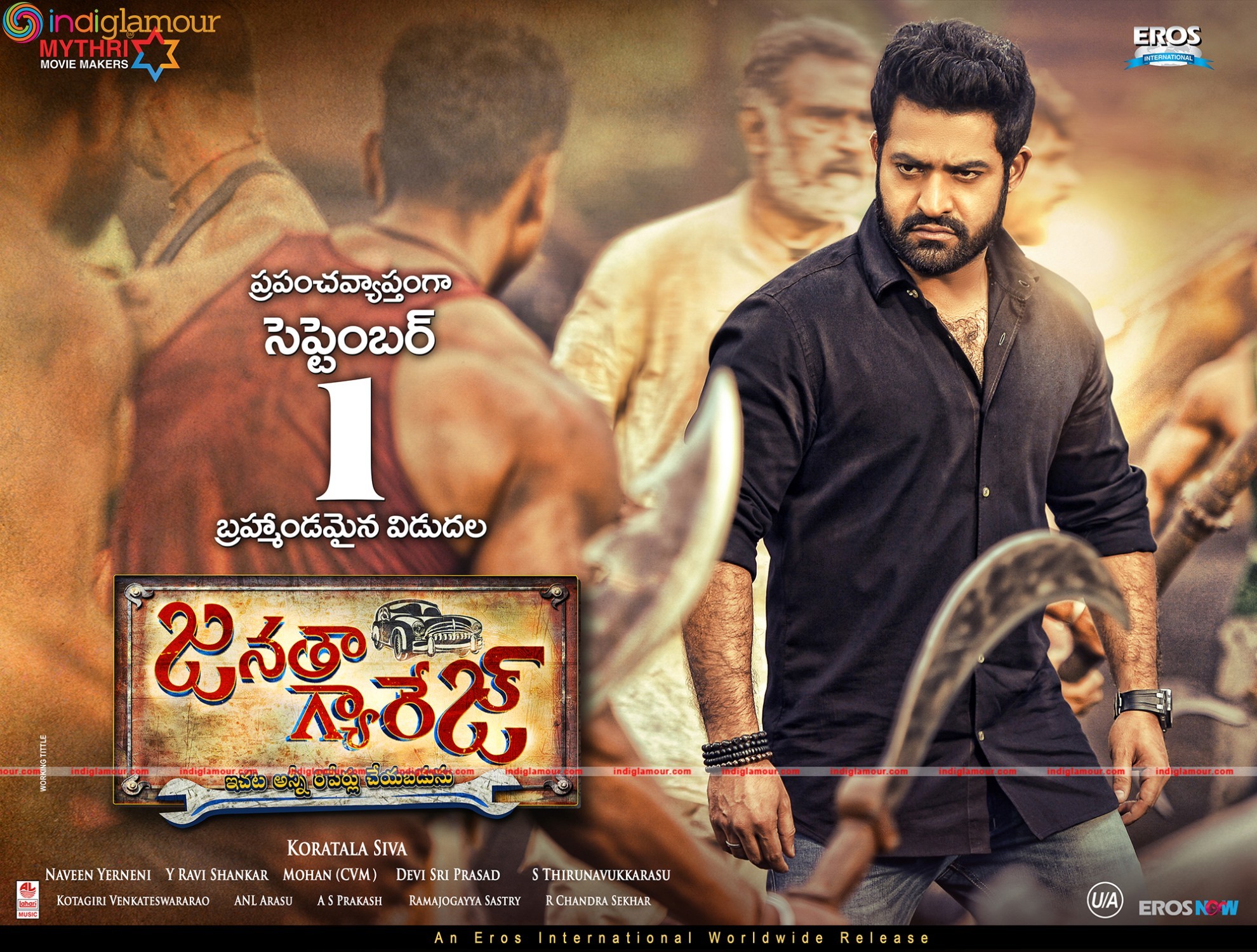 Janatha Garage Wallpapers Movie hd photo