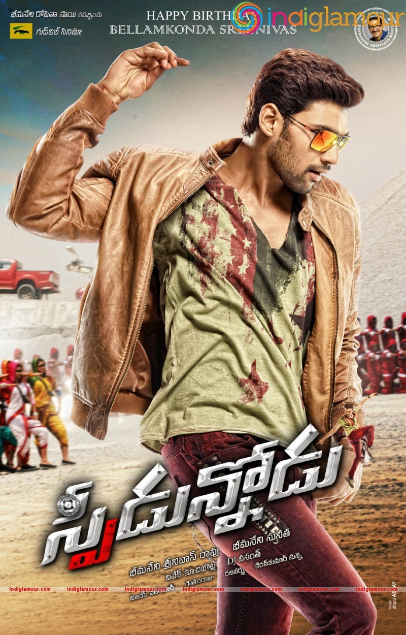 Speedunnodu Movie Photos and Posters Movie hd photo