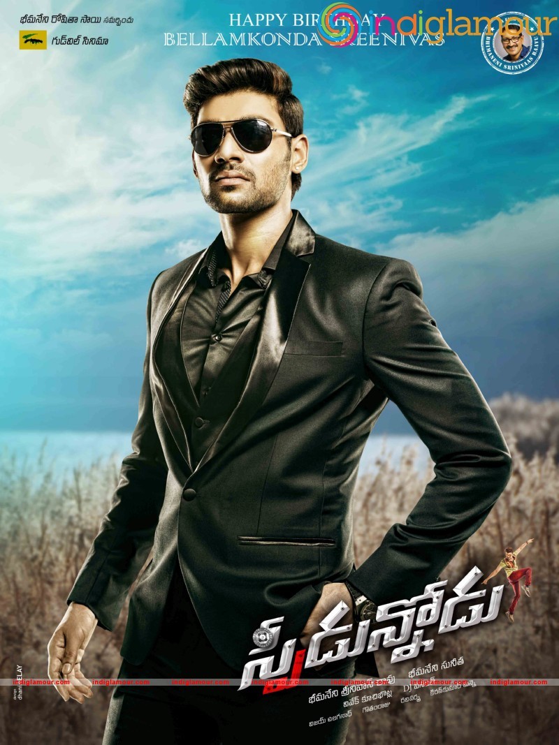 Speedunnodu Movie Photos and Posters Movie hd photo