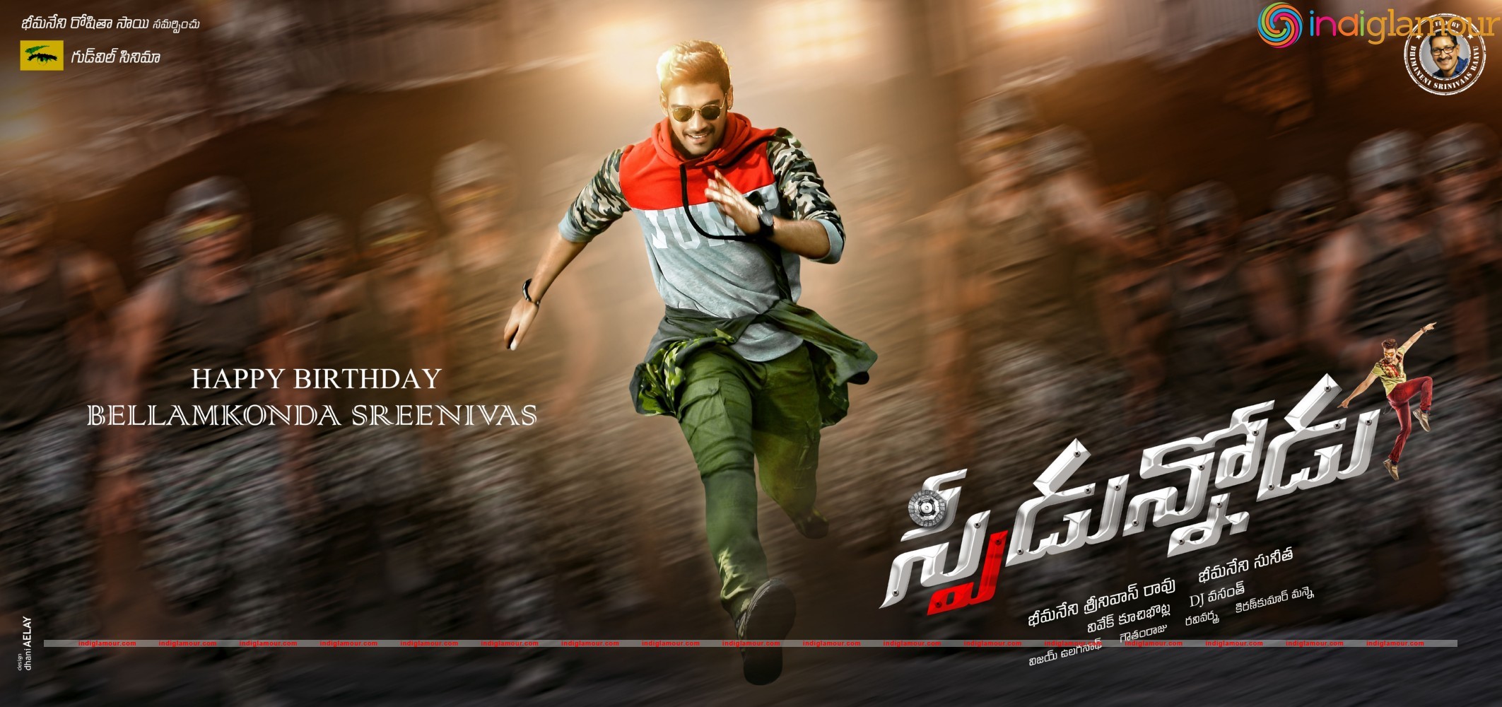 Speedunnodu Movie Photos and Posters Movie hd photo