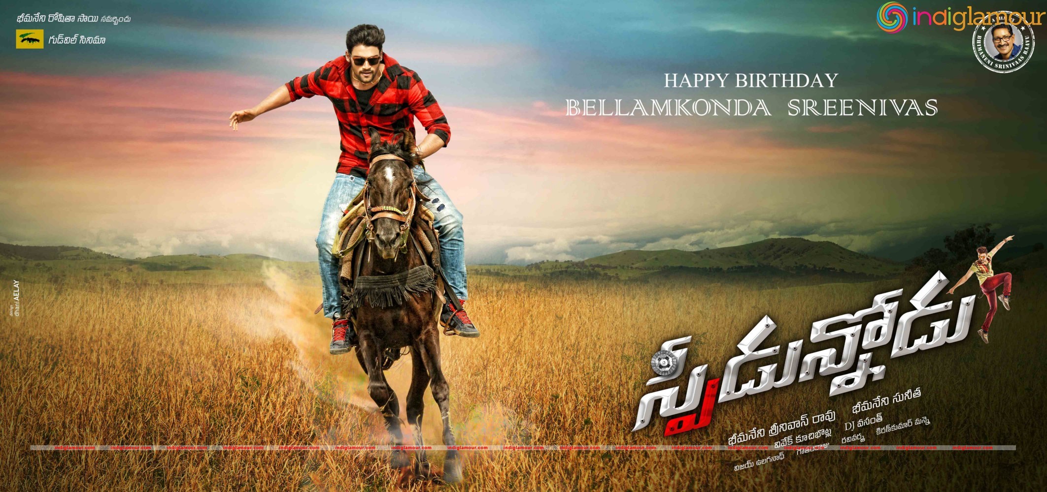 Speedunnodu Movie Photos and Posters Movie hd photo